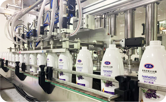 生產(chǎn)制造能力